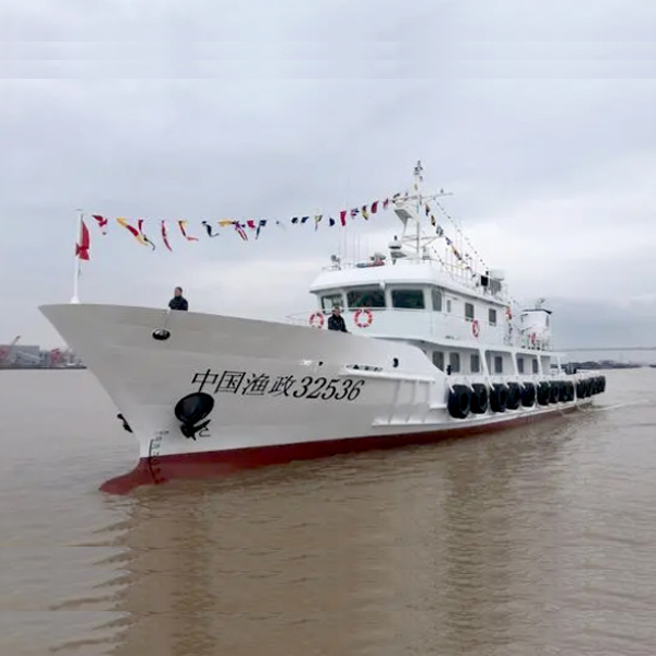 200吨级 中国渔政32536执法船